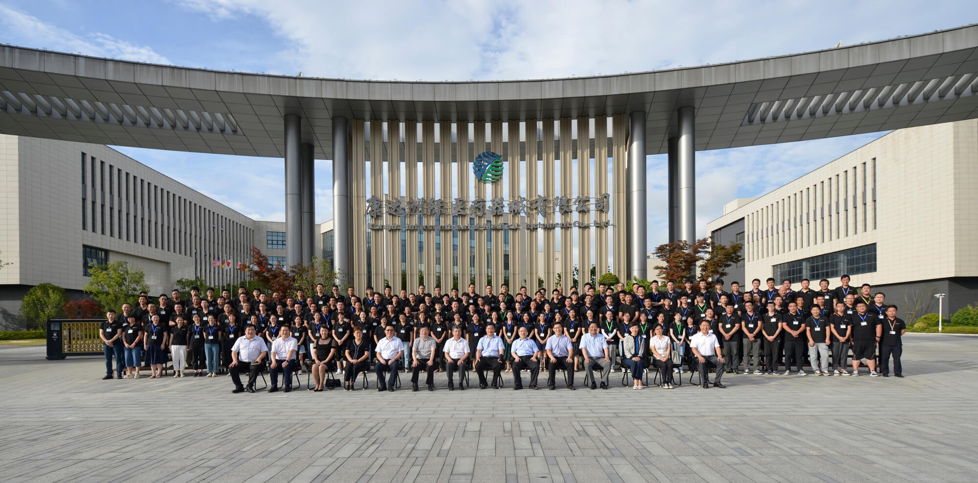 上海電氣副總裁張科領導一行蒞臨高溫慰勞